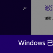 word转pdf免费版