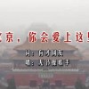 畜禽屠宰加工人员岗位技能要求nyt3349下载